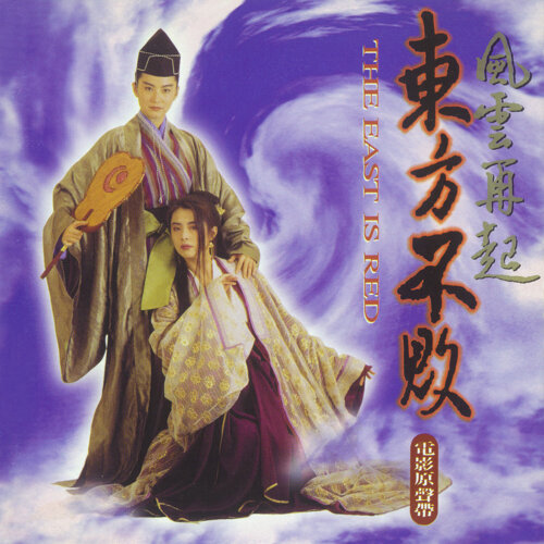 500x500做个真的我.jpg