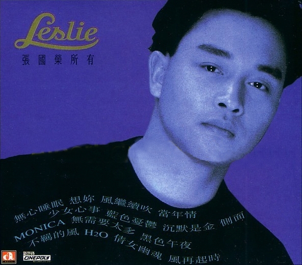 Front Cover.jpg