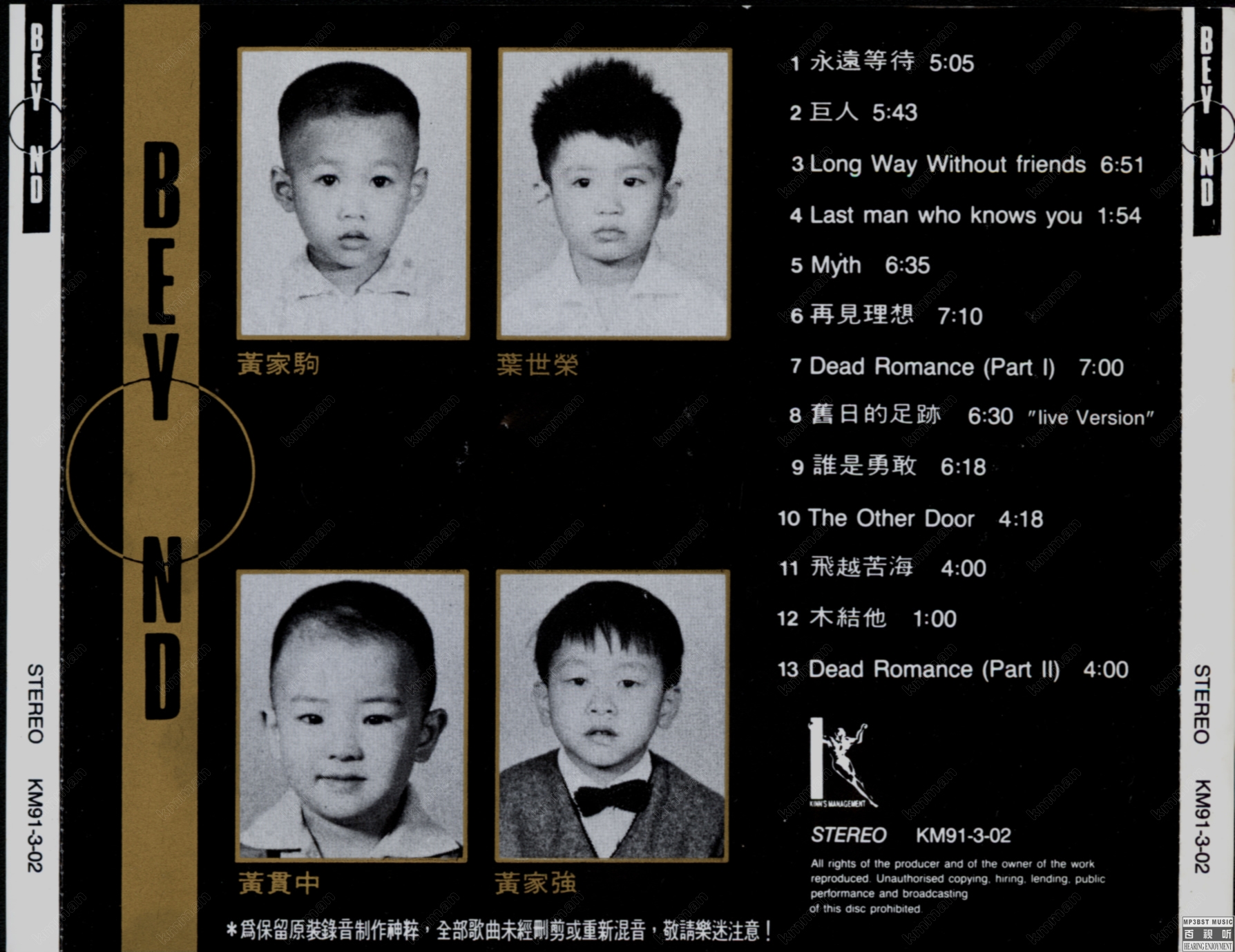 cover(1)(1).jpg
