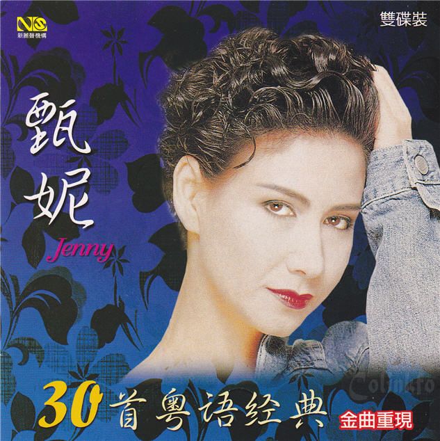 cover-GCkm.jpg