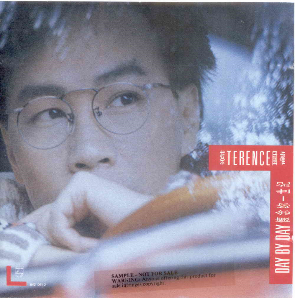 cover-tMCk.jpg
